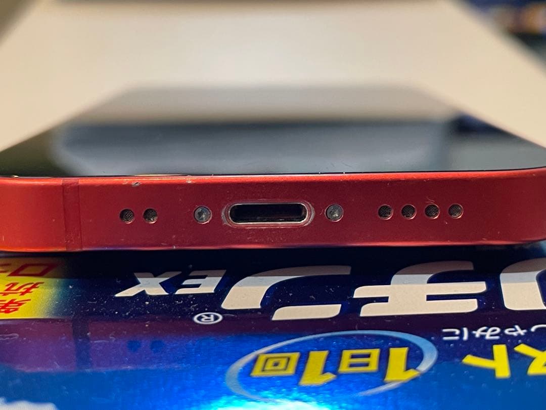 iPhone12mini 64GB ジャンク