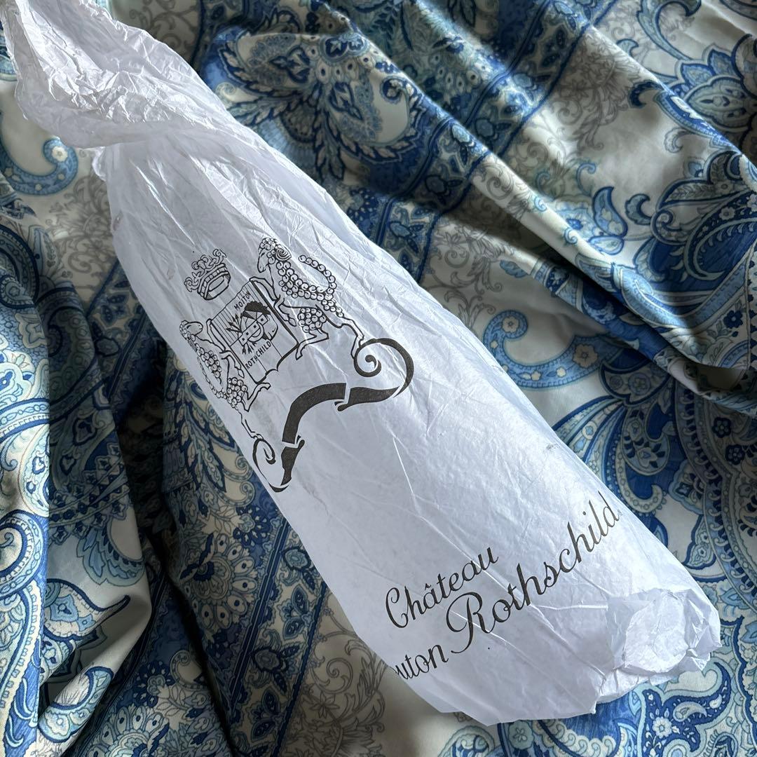 Château Mouton Rothschild 2013