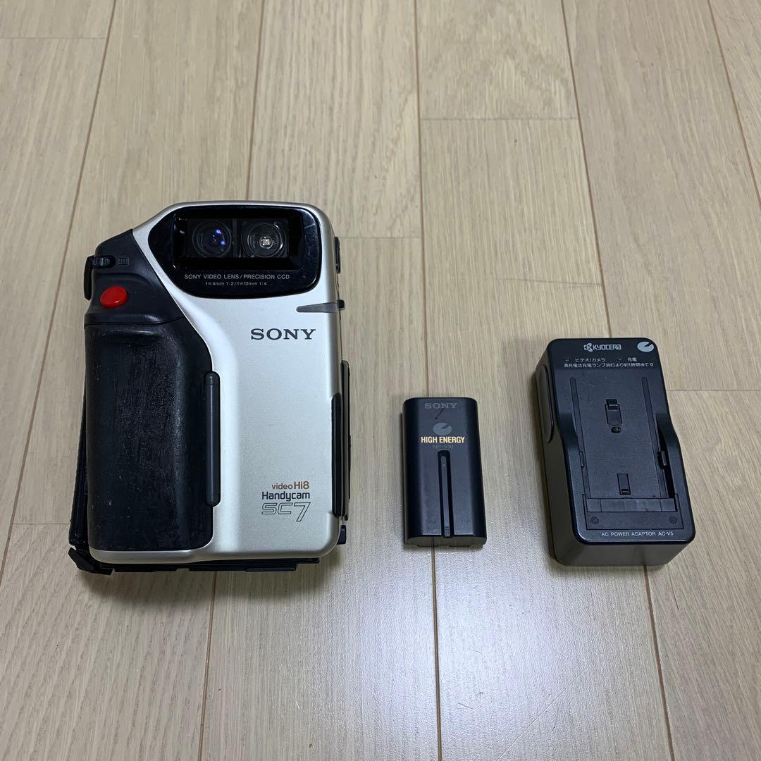 レア 希少 SONY ソニー 液晶Hi8/8ミリビデオカメラ・CCD-SC7
