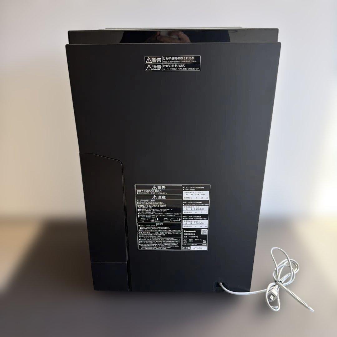 Panasonic 加湿空気清浄機　F-VXW70 2024年製