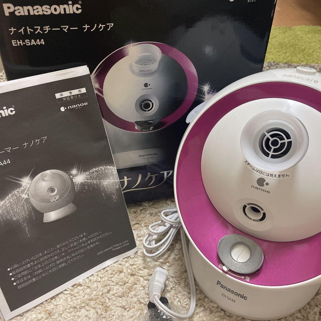 新品ナノケアフェイススチーマーPanasonic EH-SA44-P