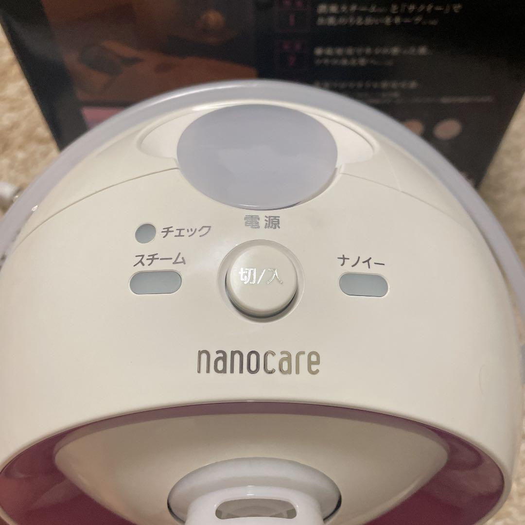 新品ナノケアフェイススチーマーPanasonic EH-SA44-P