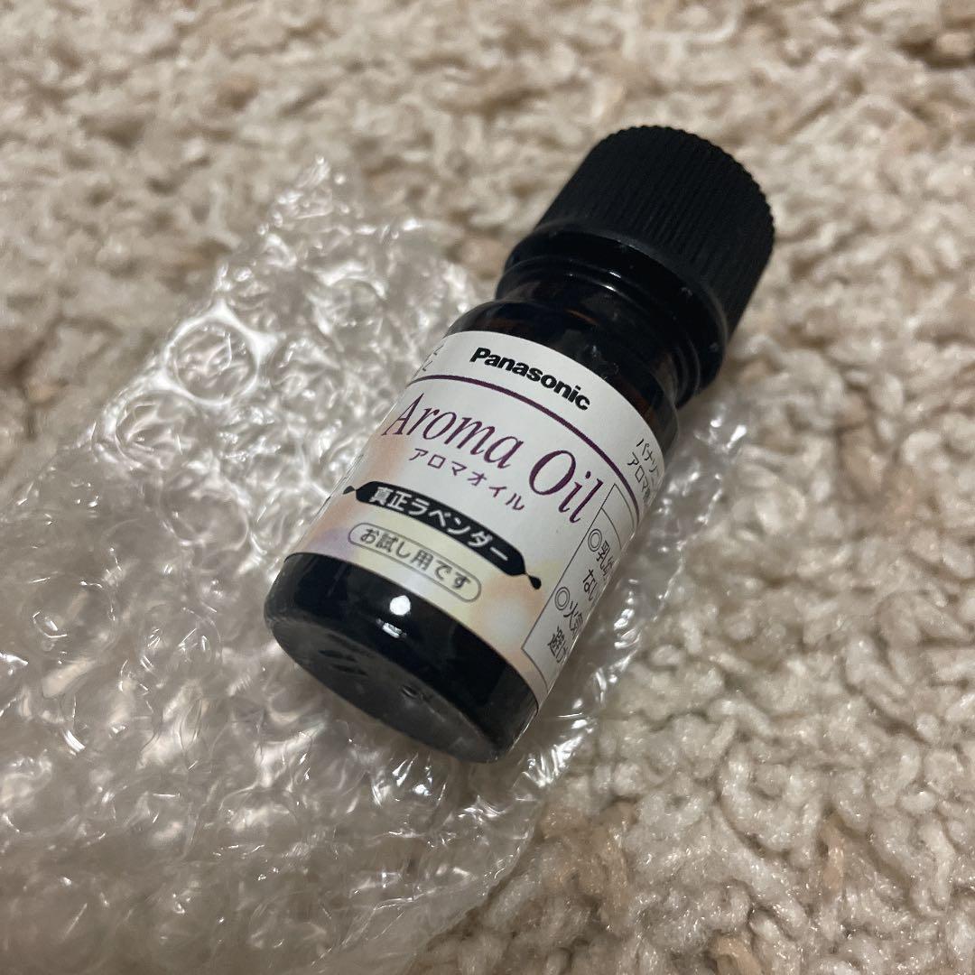 新品ナノケアフェイススチーマーPanasonic EH-SA44-P