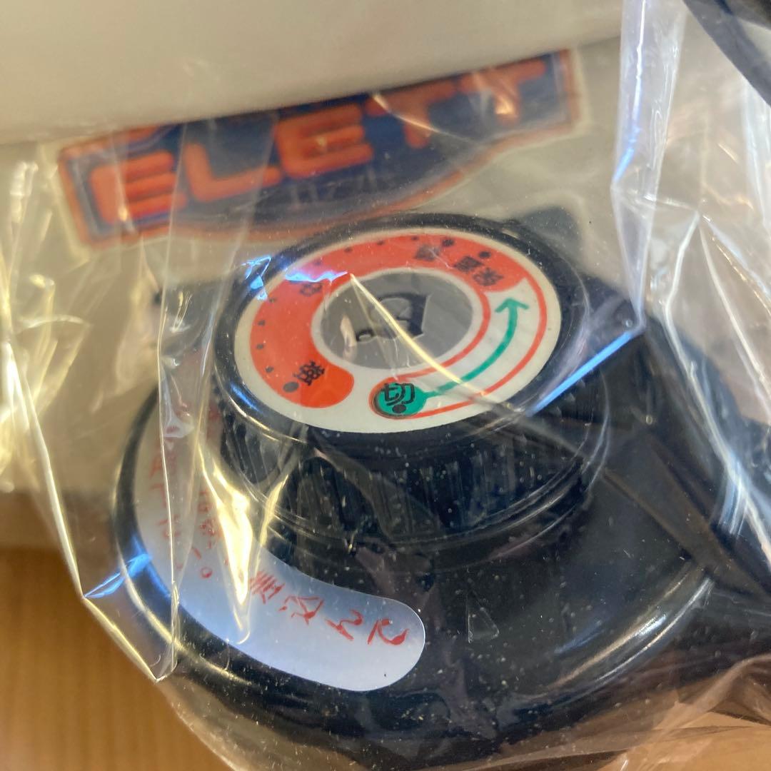 1200W 揚げ物鍋 グレー