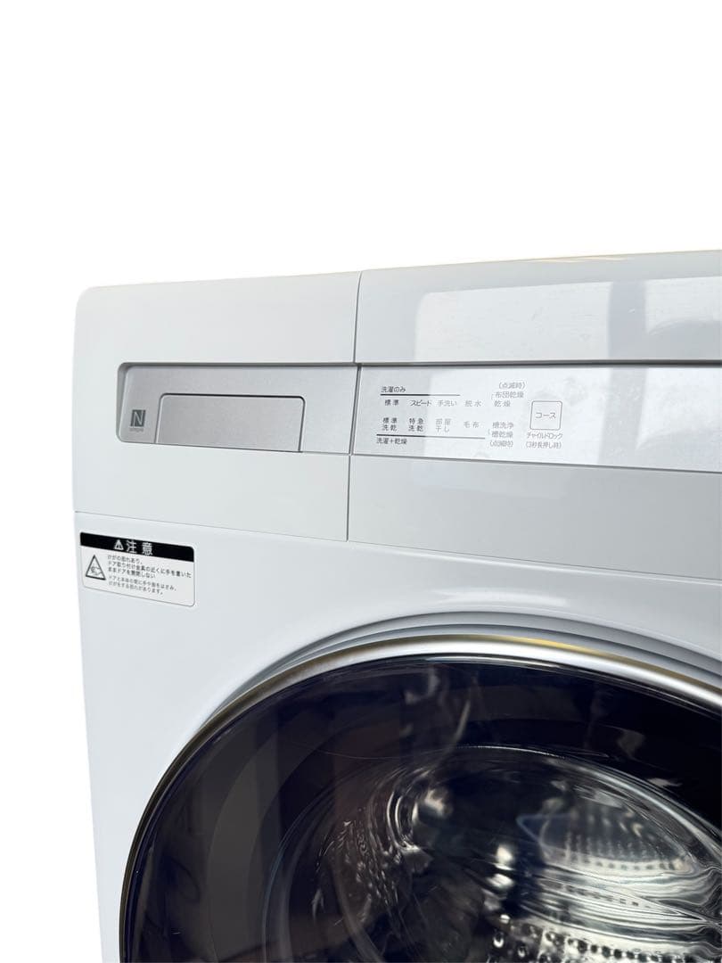 ニトリ ND100KL1WH 10kg ドラム式洗濯乾燥機　ドラム式洗濯機