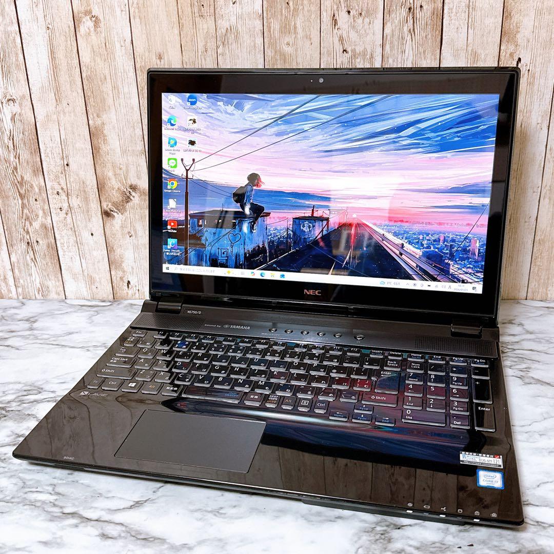 美品✨高性能i7 メモリ8GB 超大容量1TB✨ブルーレイ すぐ使えるパソコン