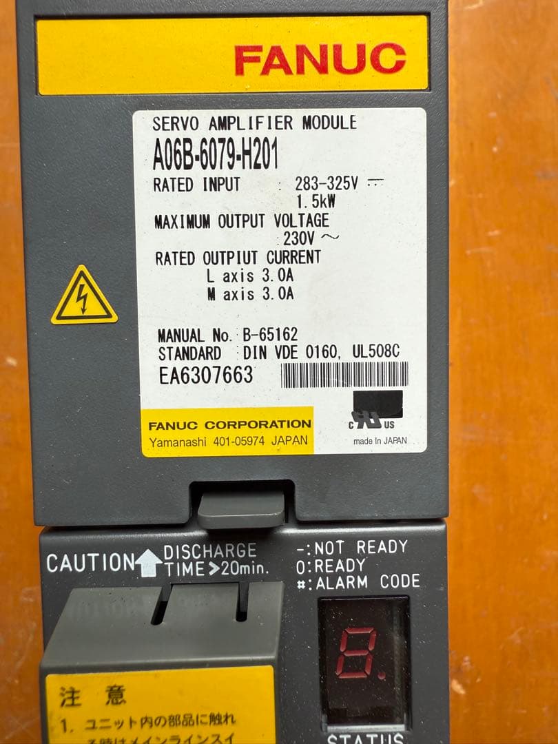 FANUC サーボアンプモジュール A06B-6079-H201