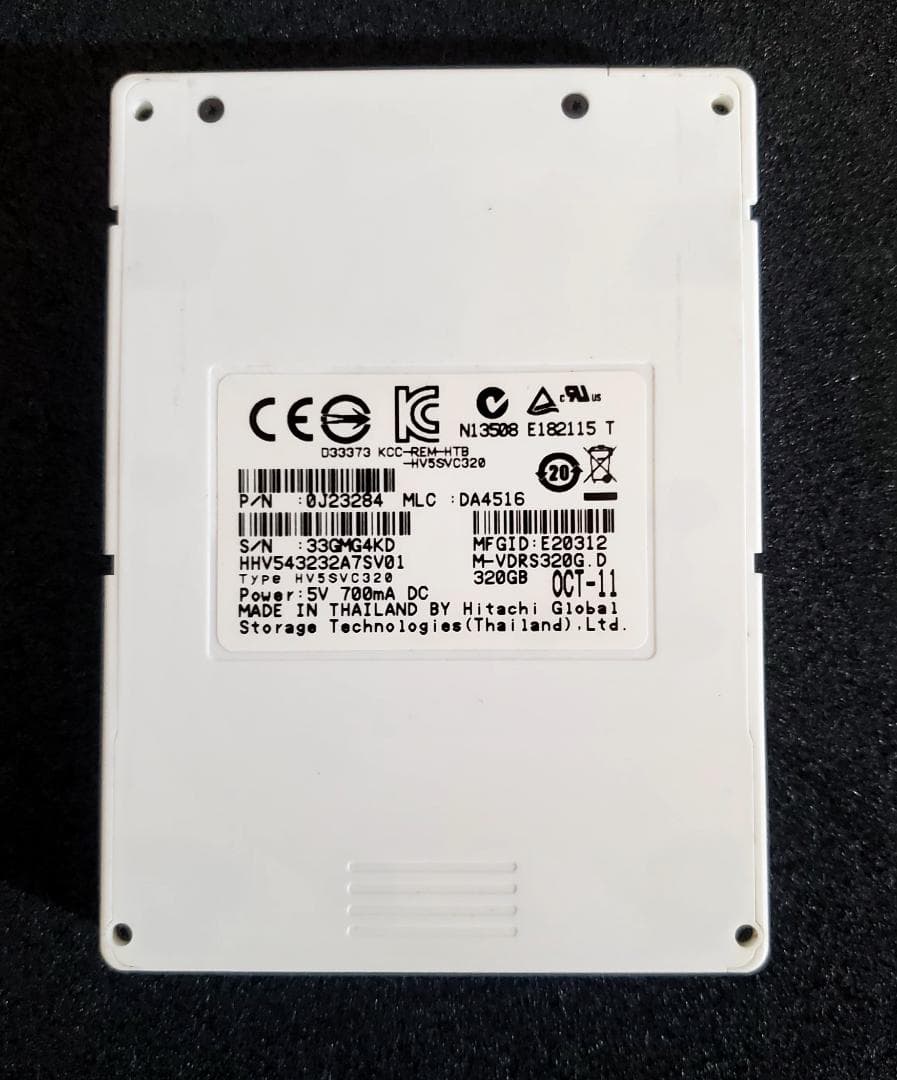 maxell iV 320GB / 250GB / 120GB 3点セット