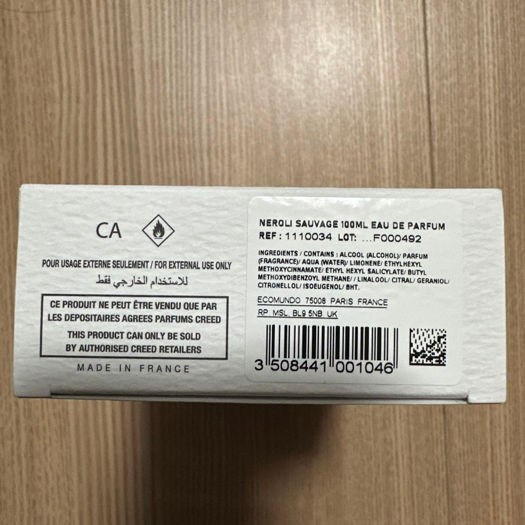 クリード ネロリソバージュ オーデパルファム 100ml