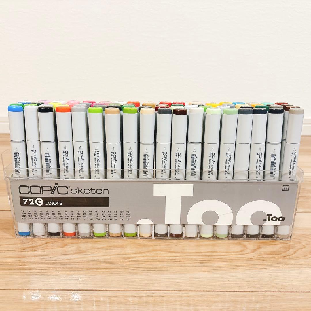 ✨良品✨ COPIC コピック スケッチ 72色×2 全144本セット A+C