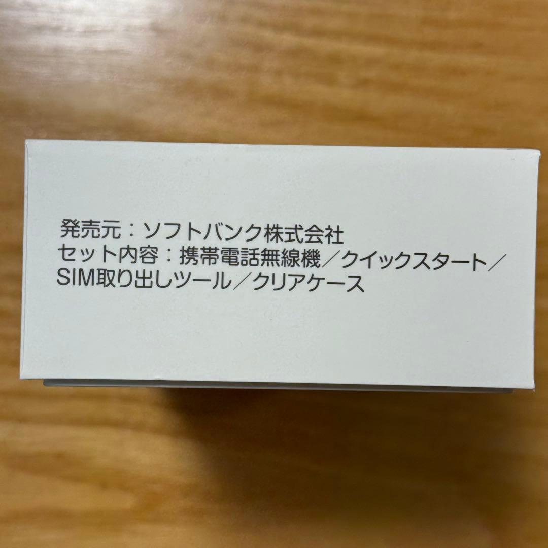 新品未開封 SIMフリー nubia Flip 2 A404ZT ホワイト