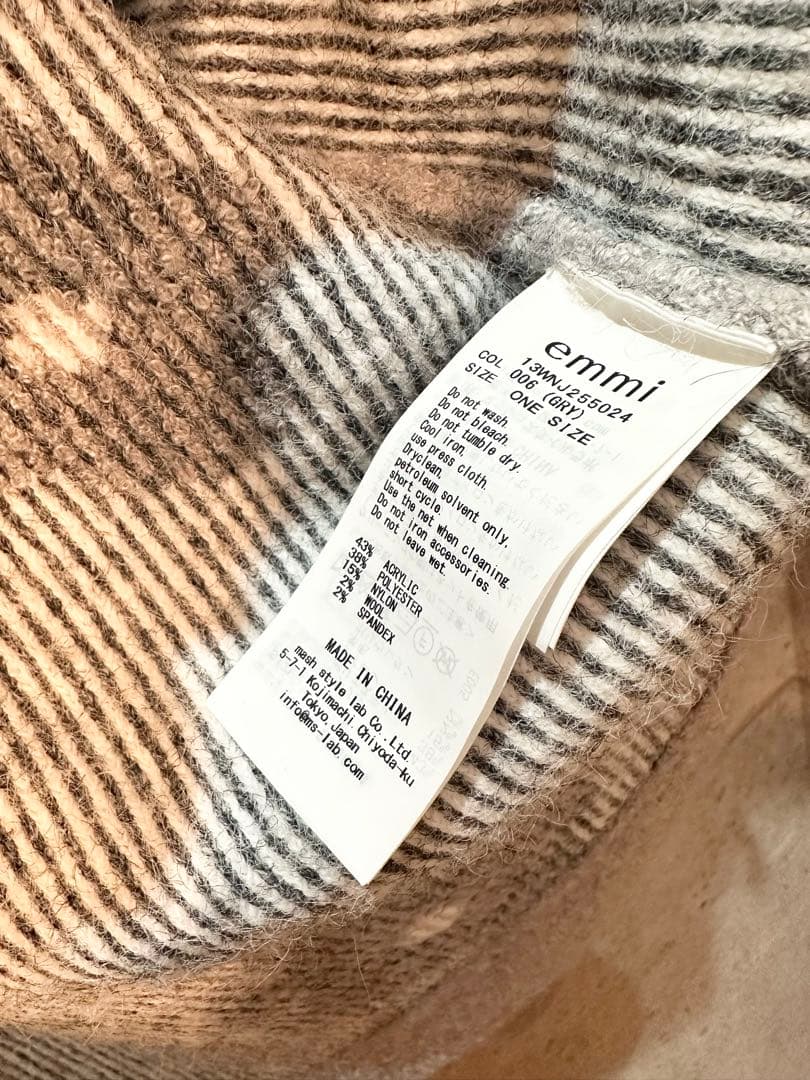 emmi エミ　ブルゾンライクカーディガン