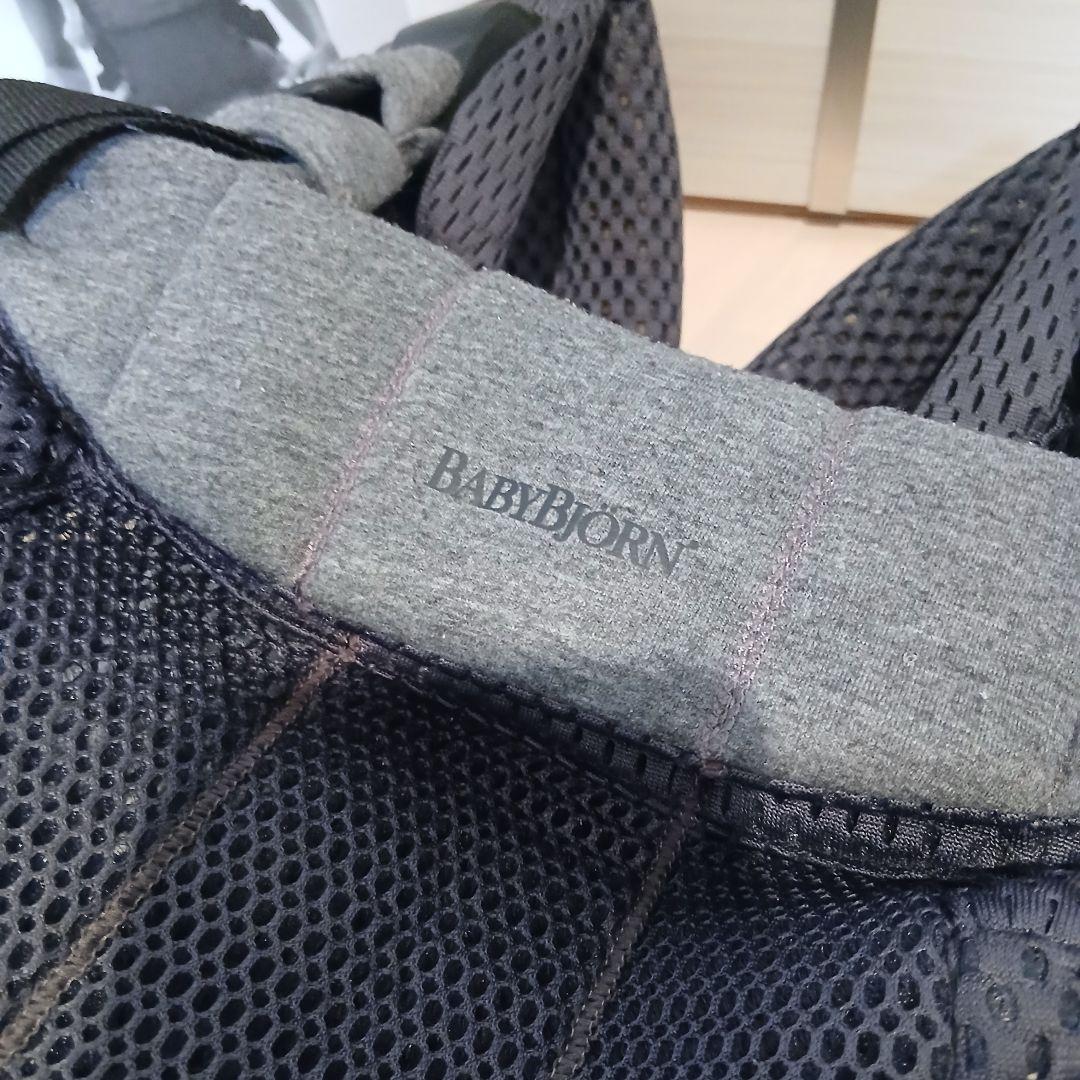 mimi_8656 ベビービョルン 抱っこ紐 ハーモニー ブラック