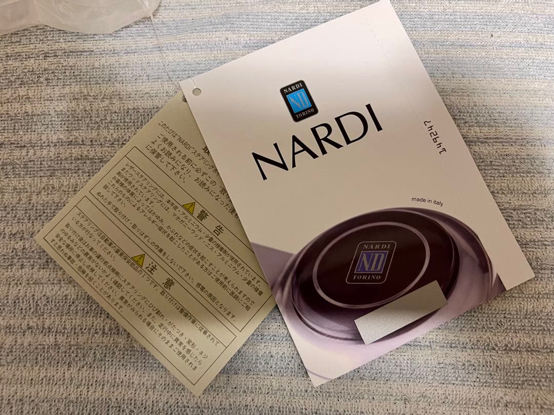 NARDI ナルディ　2024限定モデル　340φ N921 ディープコーン