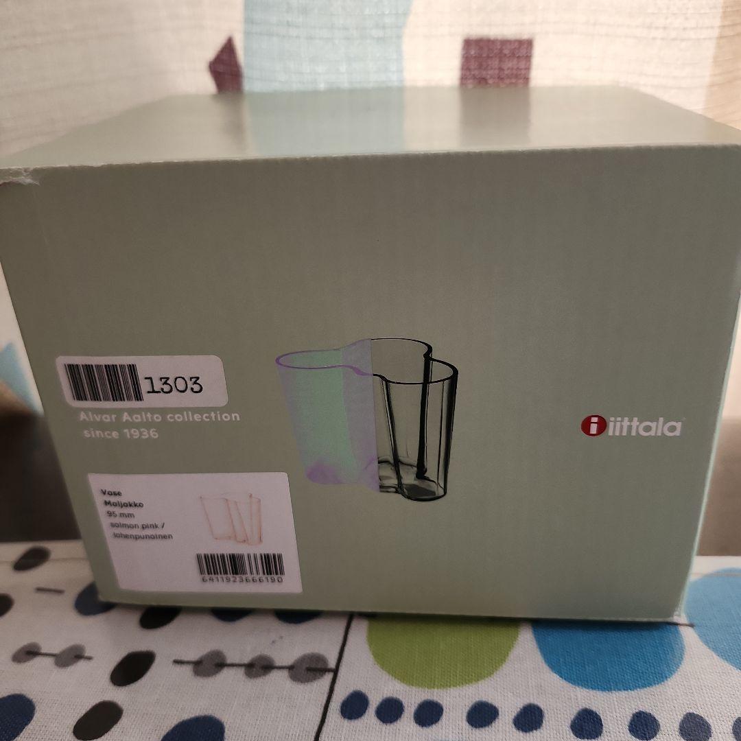 美品イッタラ アアルトベース クリア9.5㎝