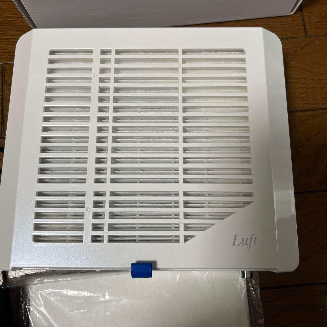 SHAREYDVA Luft デュアルダストコレクター 集