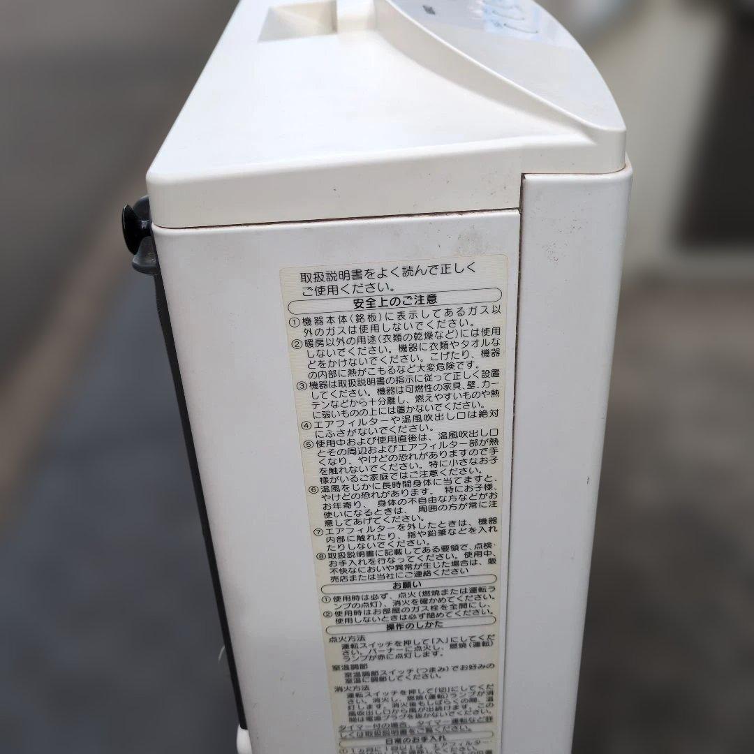 NORITZ ガスファンヒーター 温度設定機能付き GFH-4004S　都市ガス