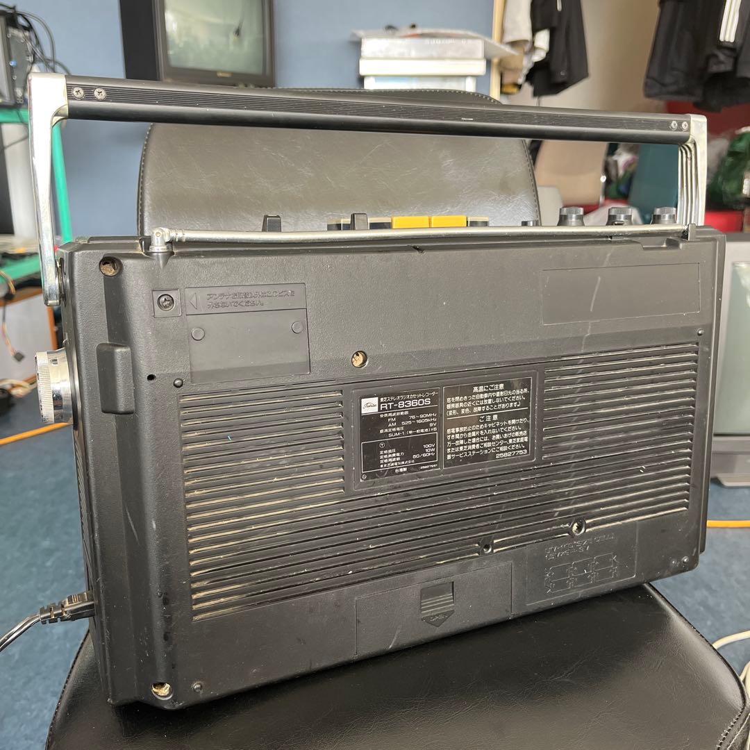 昭和レトロ東芝 TOSHIBAステレオラジオカセットレコーダーRT-8360S