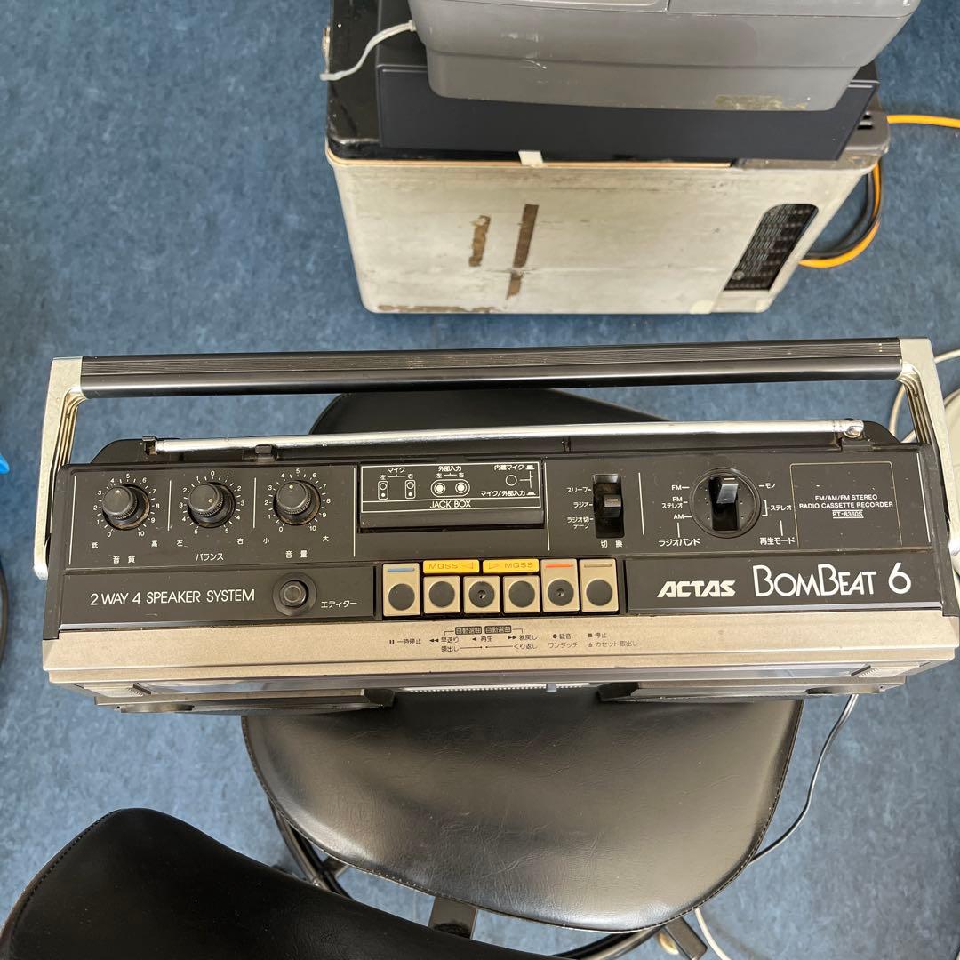 昭和レトロ東芝 TOSHIBAステレオラジオカセットレコーダーRT-8360S