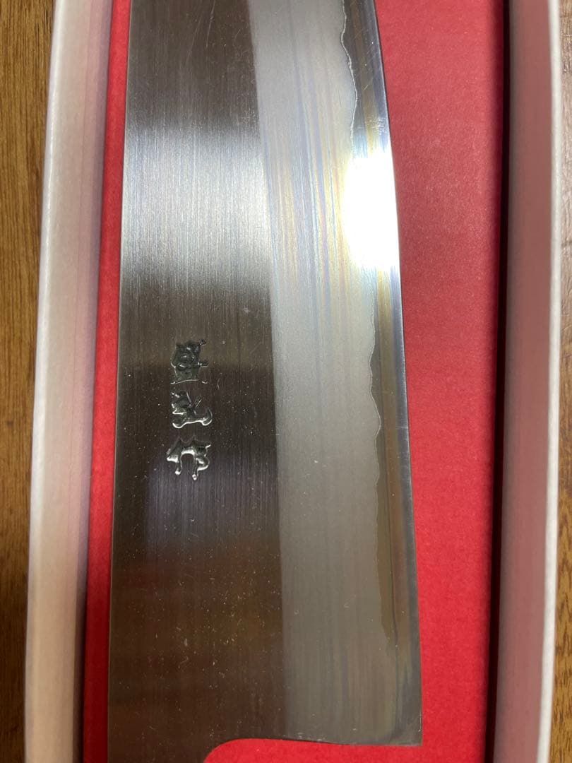 盛弘鍛冶工場製　家庭用包丁 鋼ステンレス 310mm 木製柄　現在8年待ち