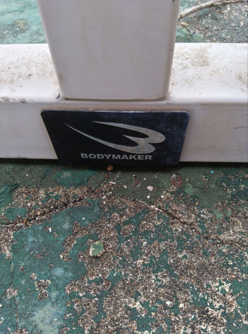 大阪　引取のみ　ボディーメーカー　ベンチプレス　セット　トレーニング　 赤白