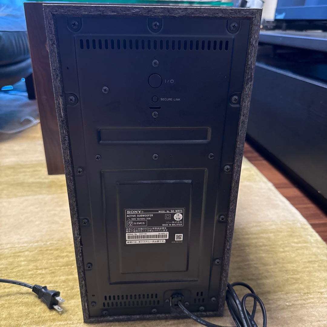 SONY ソニー　HT-RT5 ホームシアターシステム