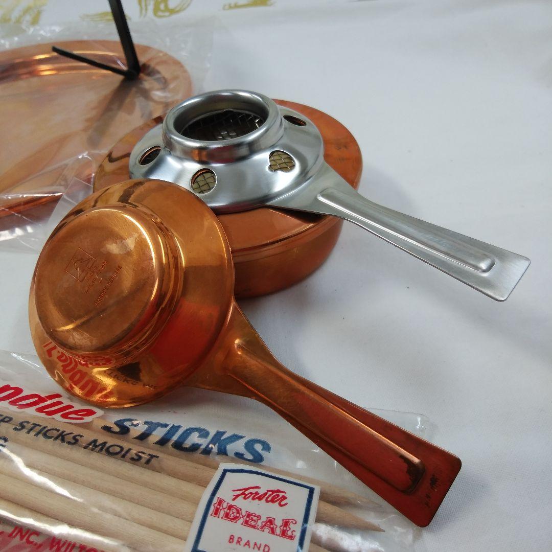 チーズフォンデュ・セット コンロセット スイス製 銅製品