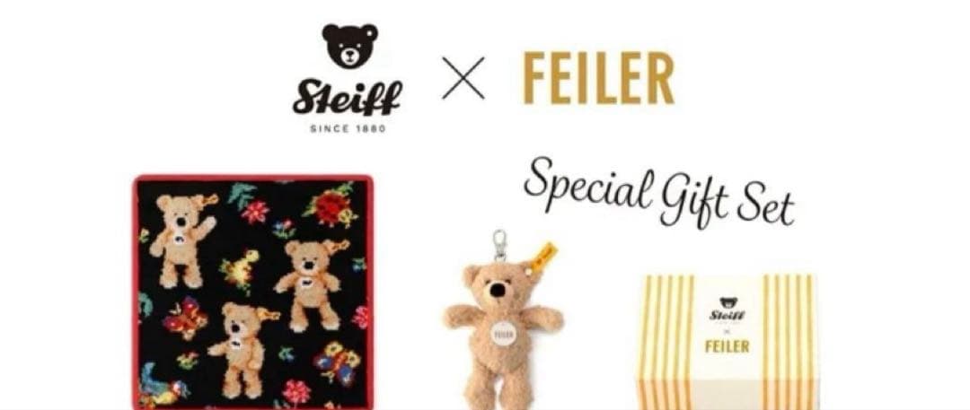 JUN 　Steiff Feiler シュタイフ　フェイラー ハンカチ