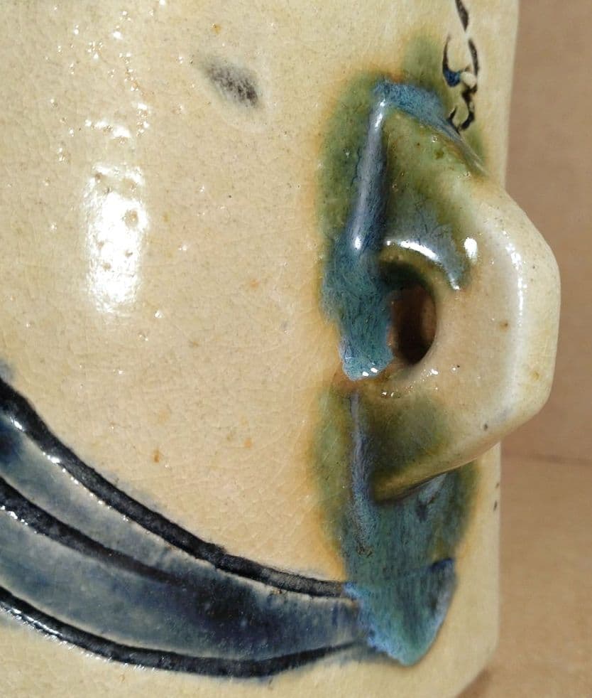 最高のアガリ【本物保証】金城次郎 壷屋焼 抱瓶 共箱 栞 人間国宝 壺屋やちむん