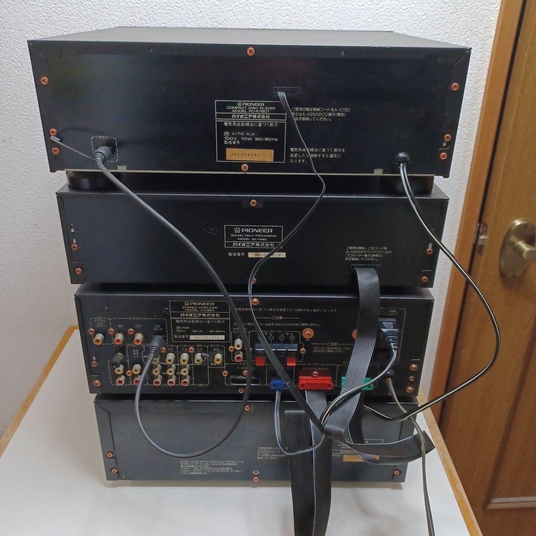 pioneer private コンポ