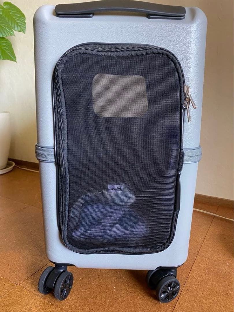 ペットキャリー ペチコ M クッション&レインカバー付き サンドグレー