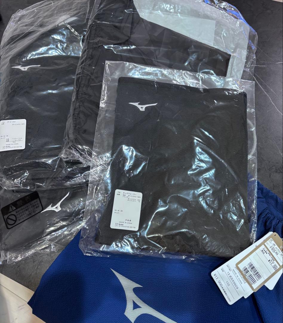 ⬛️Mizuno 豪華5点セット　野球ウェア　キッズ　１５０㎝⬛️