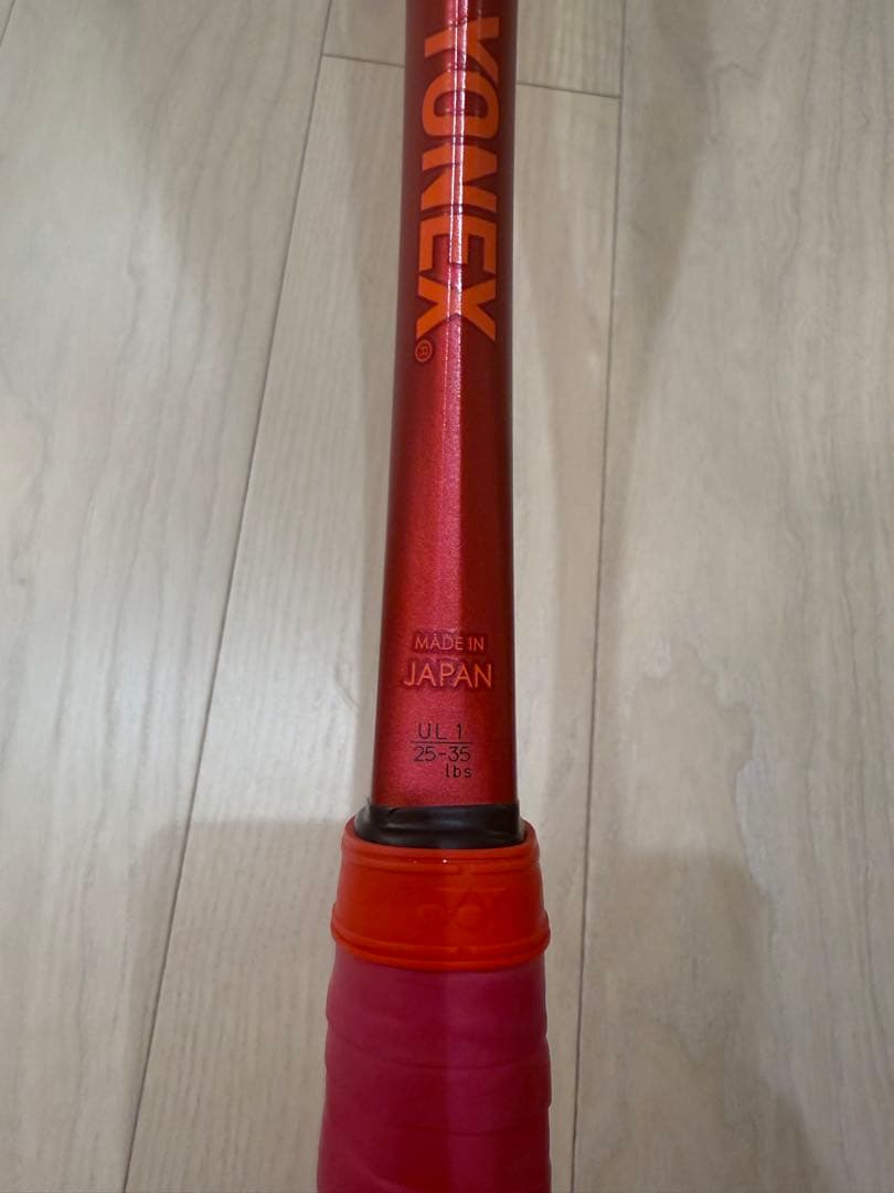 【美品】ジオブレイク70S UL1 タンゴレッド