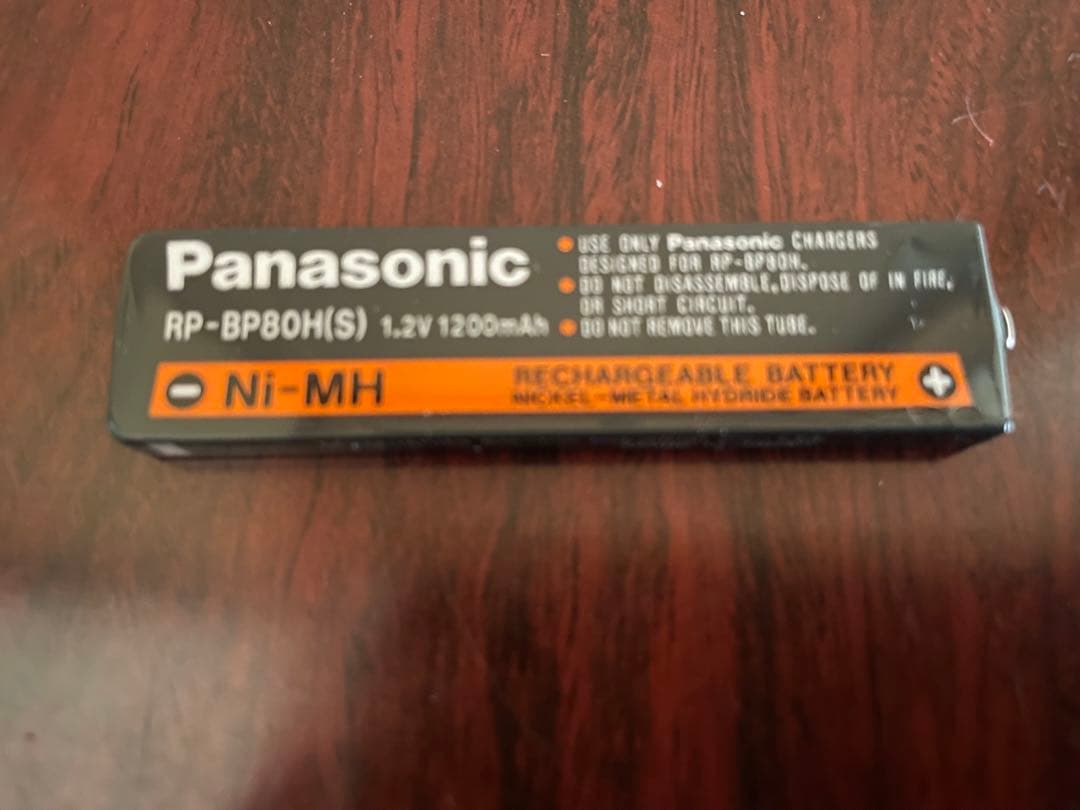 Sony ソニー CD ウォークマン ニッケル水素充電池2本 チャージャー付属