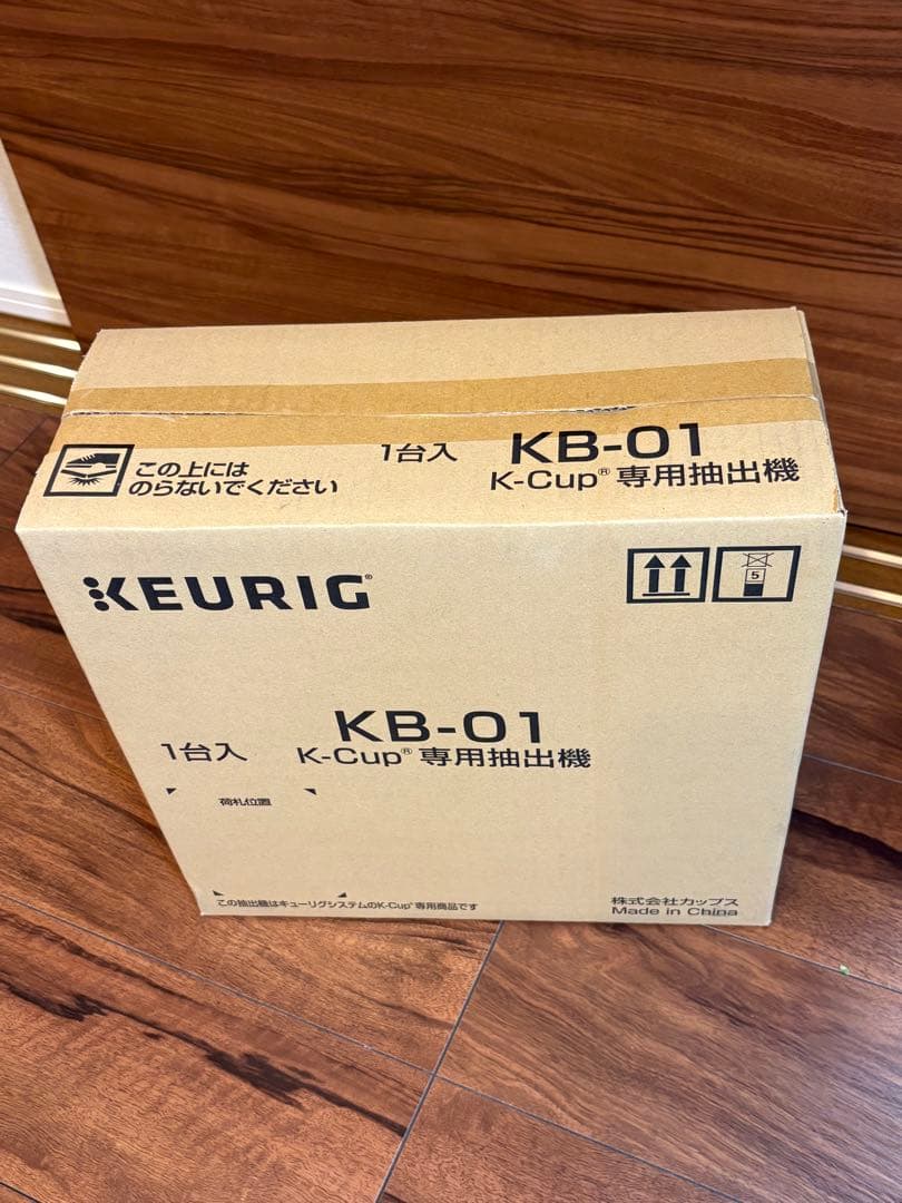 Keurig KB-01 コーヒーメーカー 新品未開封 キューリング