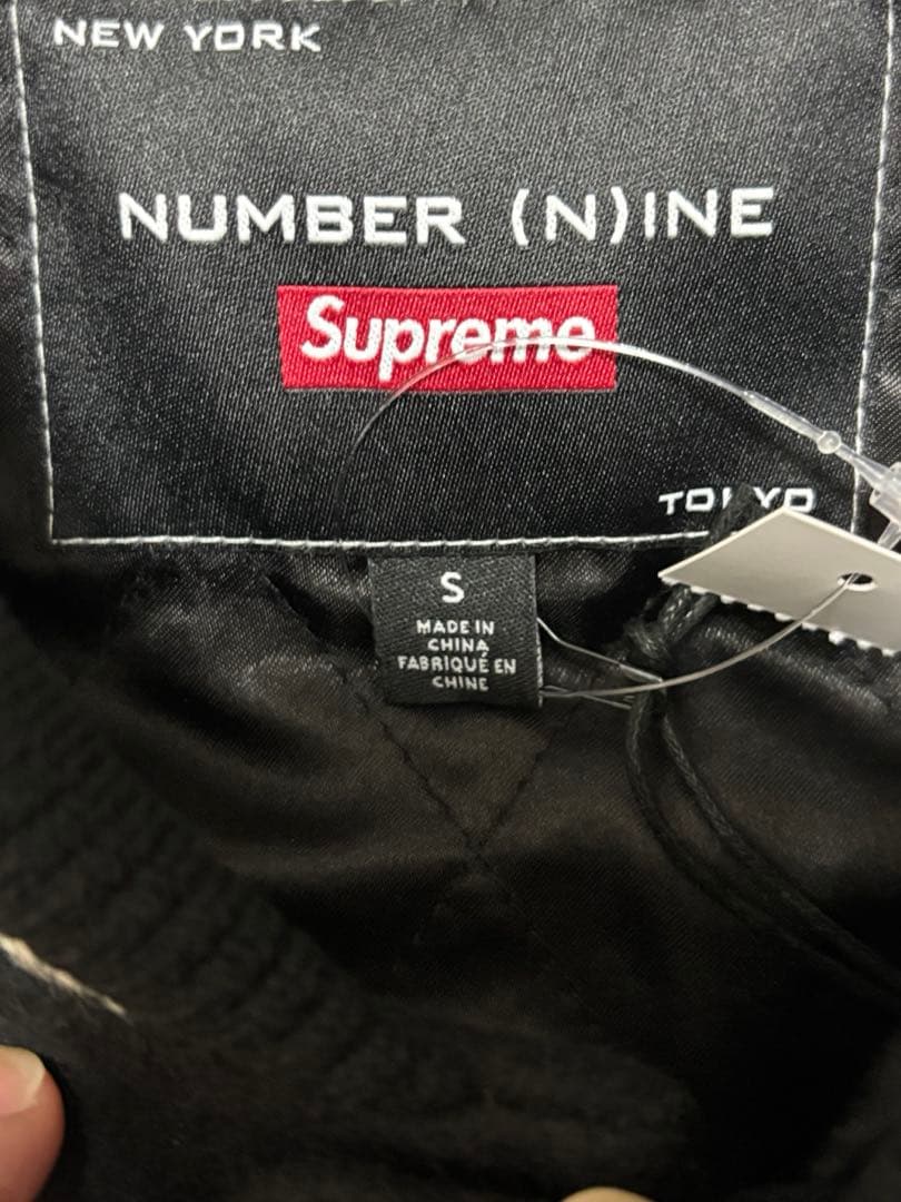 ヘ*ク様 Supreme Number Nine Varsity Jacket
