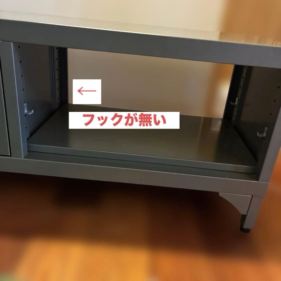 テレビボード　ローボード　unico