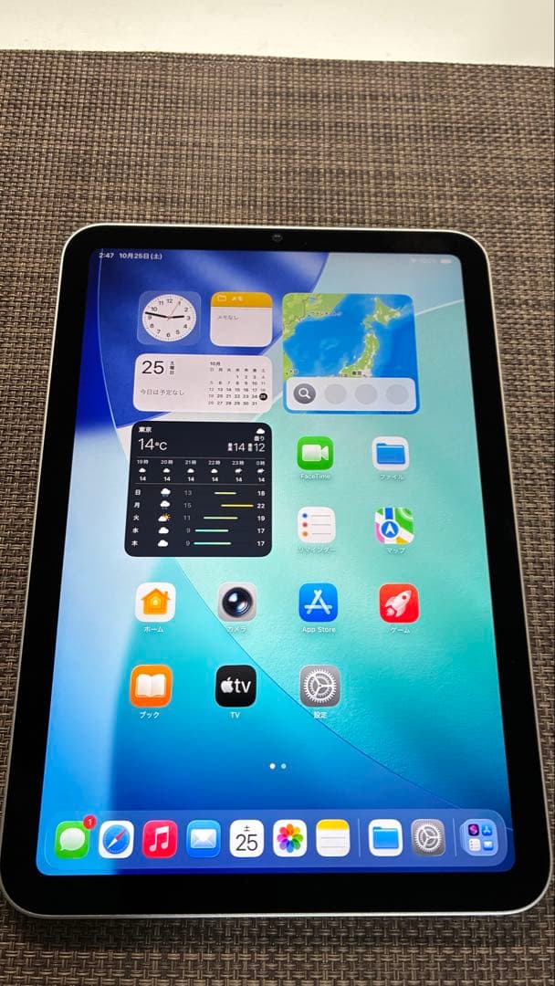 Apple iPad mini6 64GB スターライト wi-fi＋おまけ2点
