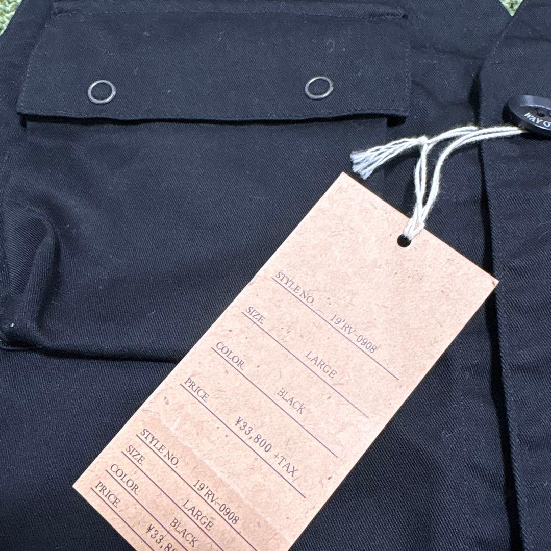 【新品】RATS/ラッツ C-1 VEST/ベスト 19’RV-0908