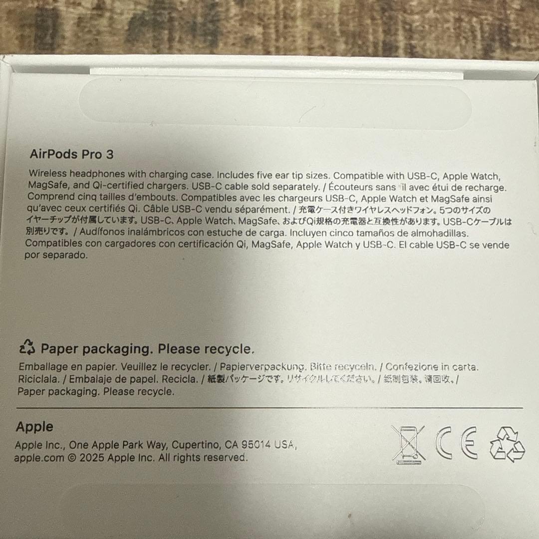 AirPods Pro 3 （2025.11.7購入　美品）