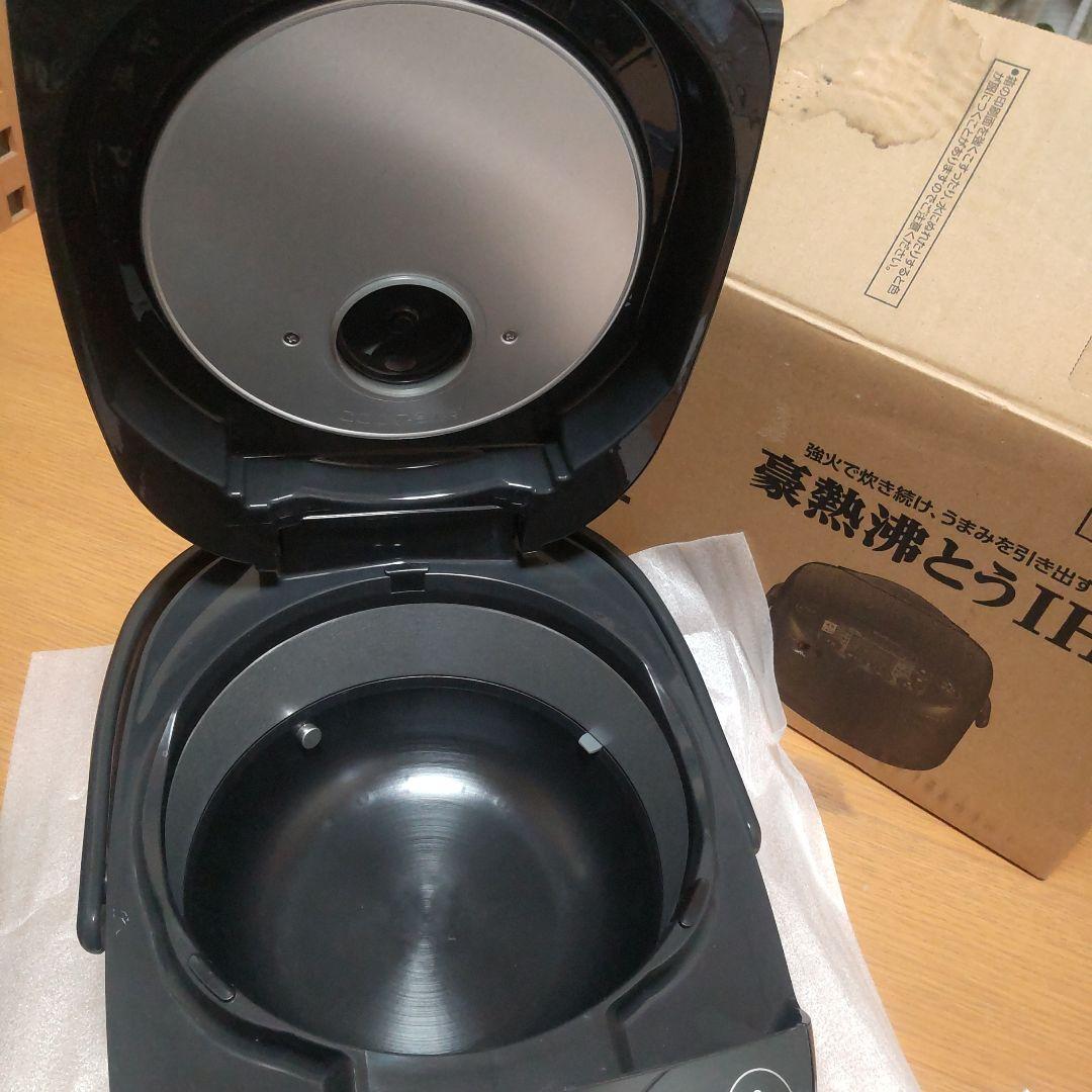 ZOJIRUSHI 象印IH炊飯ジャー2024年式NWーVJ10ーBA