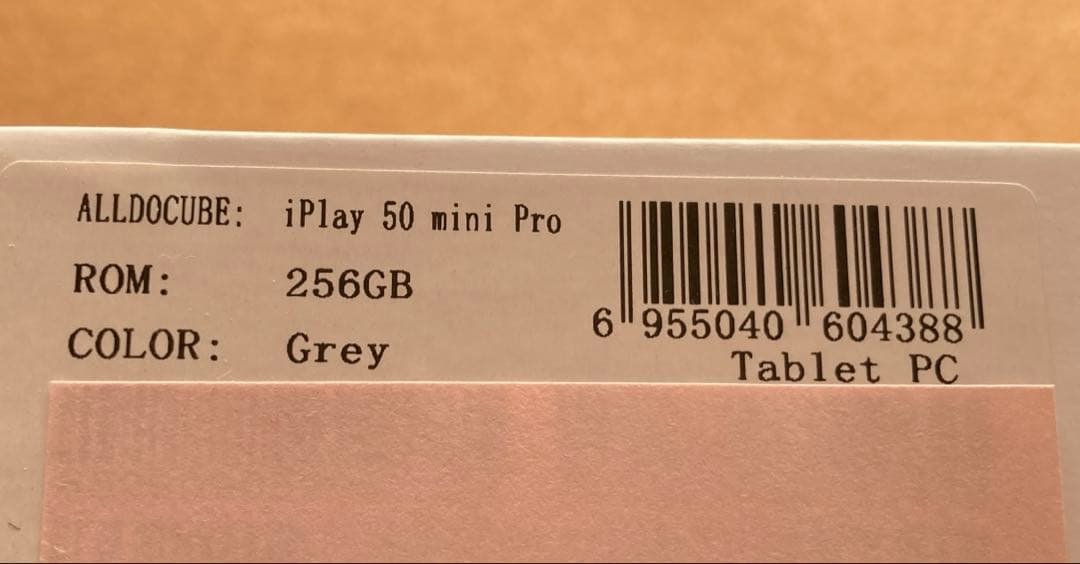 ALLDOCUBE iPlay 50mini Pro 8.4インチ