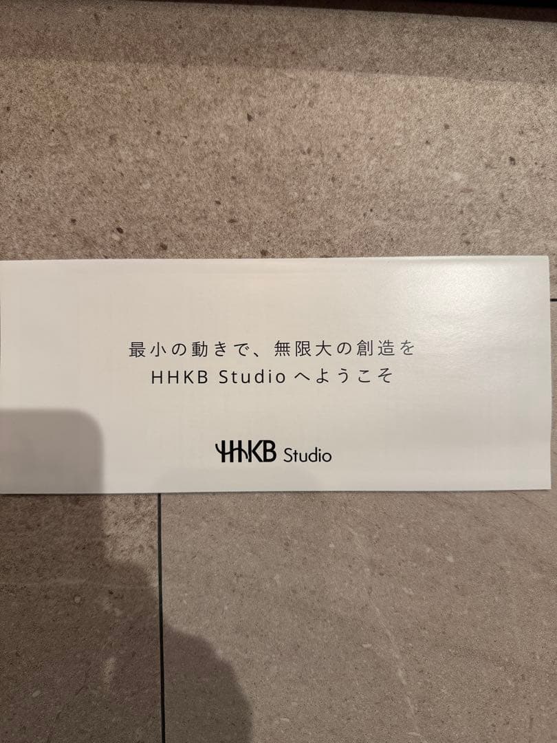 HHKB Studio メカニカルキーボード グレー