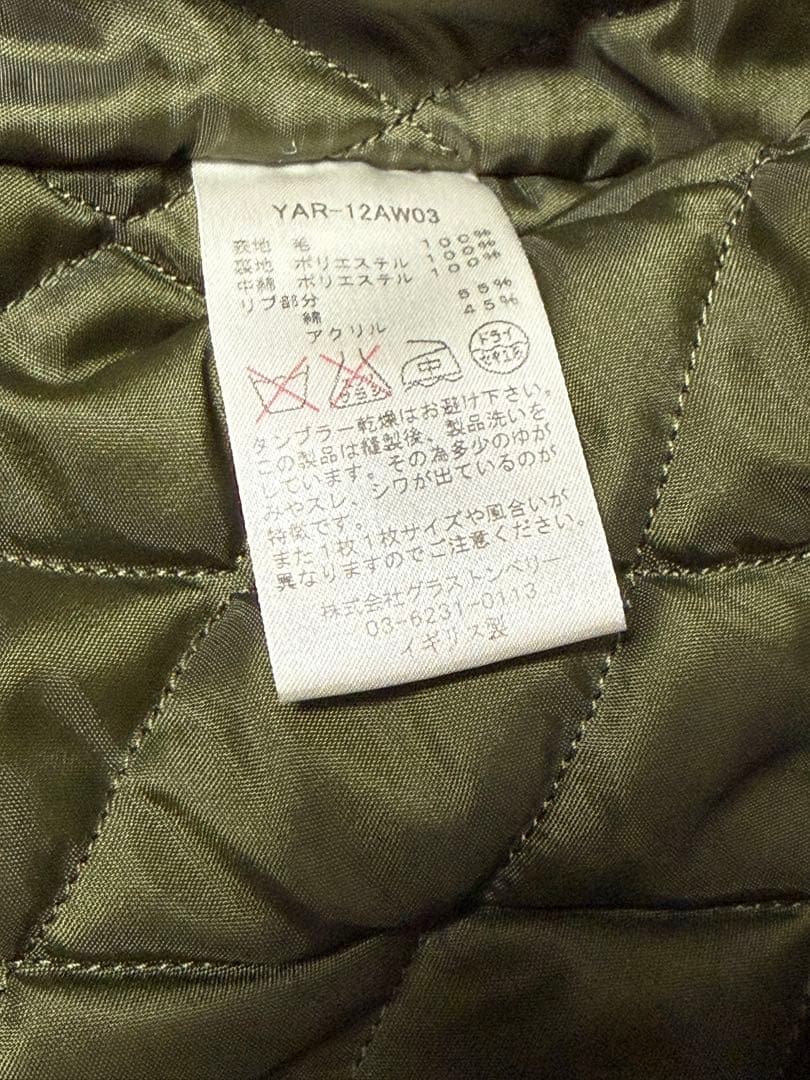 【極美品・希少サイズ】　ヤーモ　yarmo ドンキーコート　36 黒