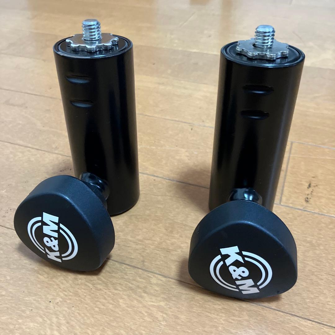 2本セットK&M 26720 + K&M 24521/3/8スピーカースタンド