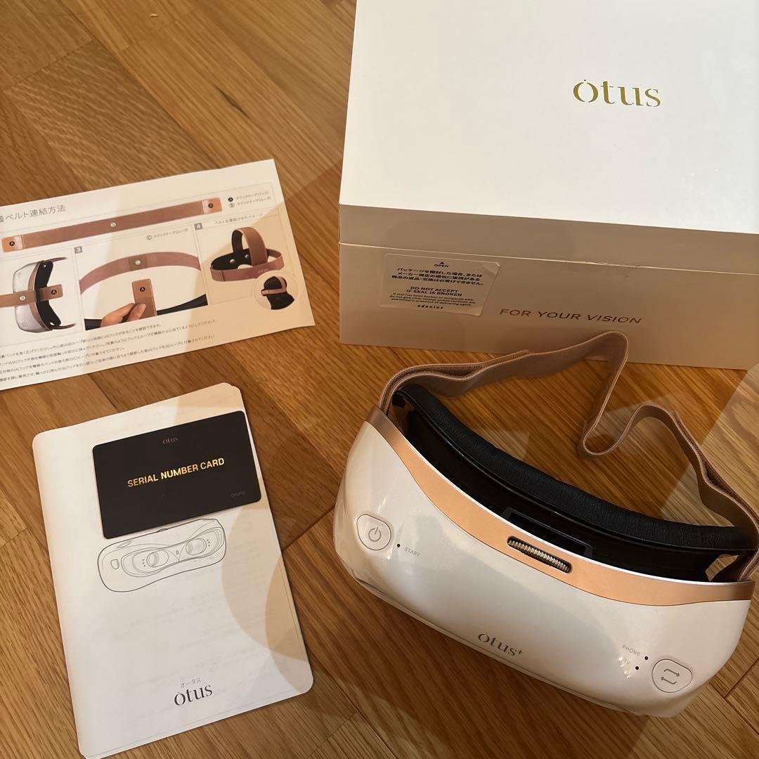 Otus（オータス） 視力回復 ビジョンセラピー アイケアデバイス