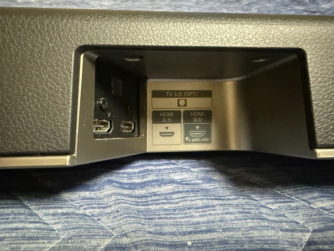 sony サウンドバー　HT-X8500