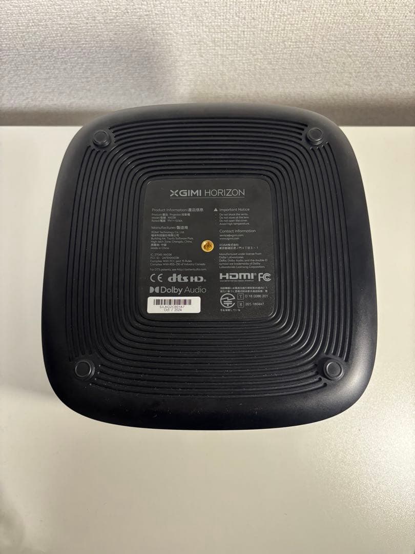 プロジェクター xgimi horizon