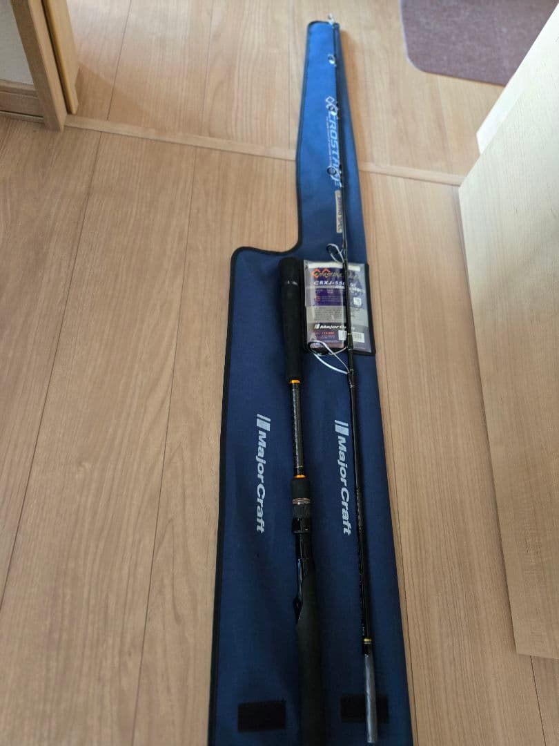 Major Craft CRXJ-S58/5 ジギングロッド