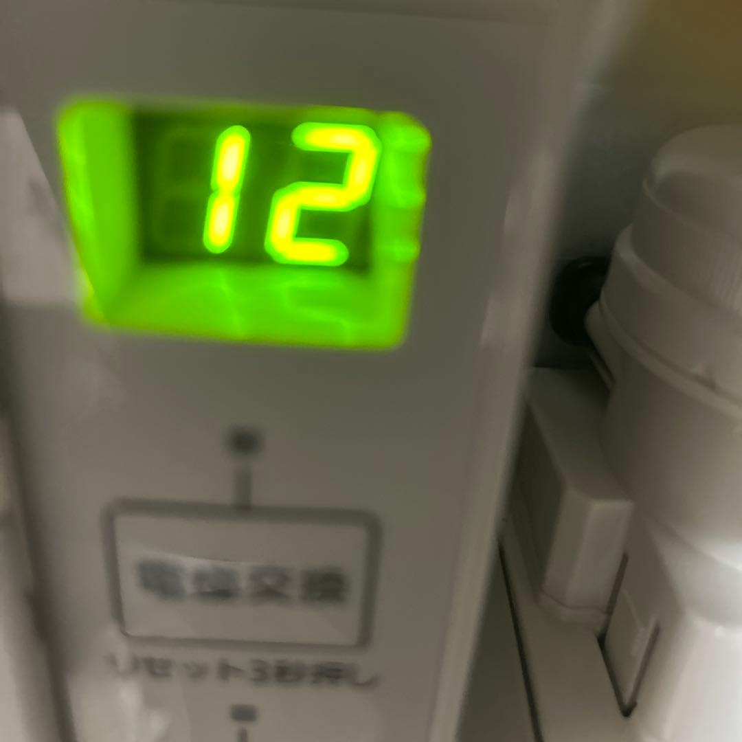 パナソニック　ジアイーノ　F-MV2100-WZ ※訳あり（2020年製）